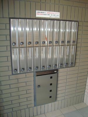 高峰ポロニア その他6