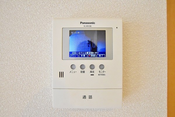 シャーメゾン谷町Ａ棟 その他3