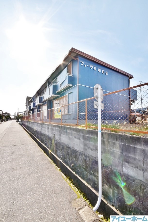 フォーヴル春日台  その他外観5