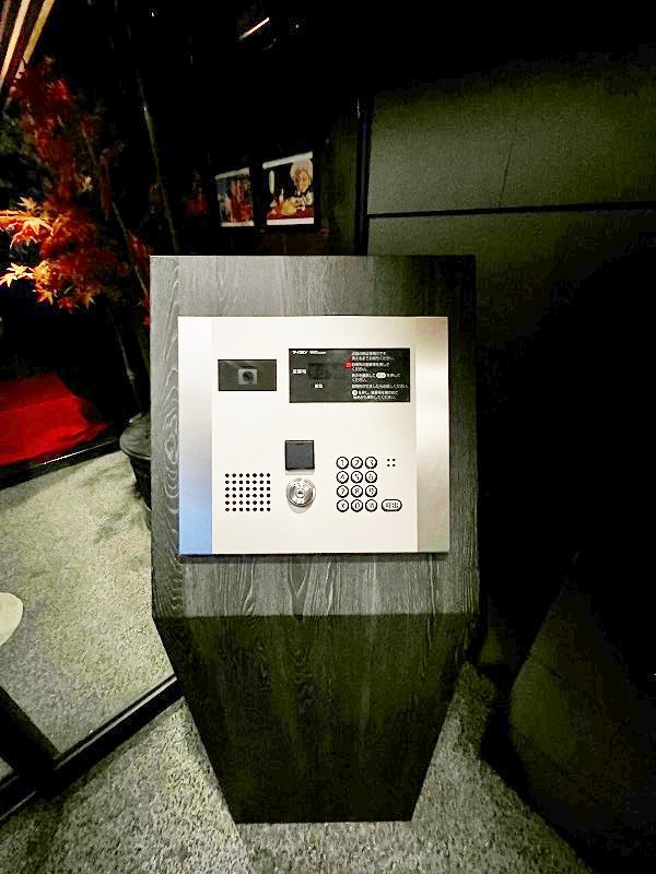 デザイナーズ　ざ・片野 その他外観3