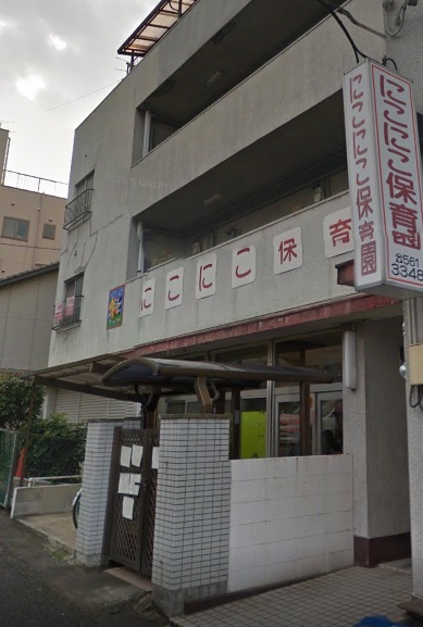 コーポ田辺  周辺画像7