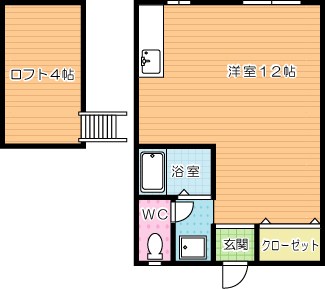 シティベールきよみず 203号室 間取り