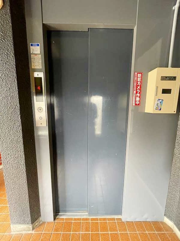 第一睦実ビル その他外観3