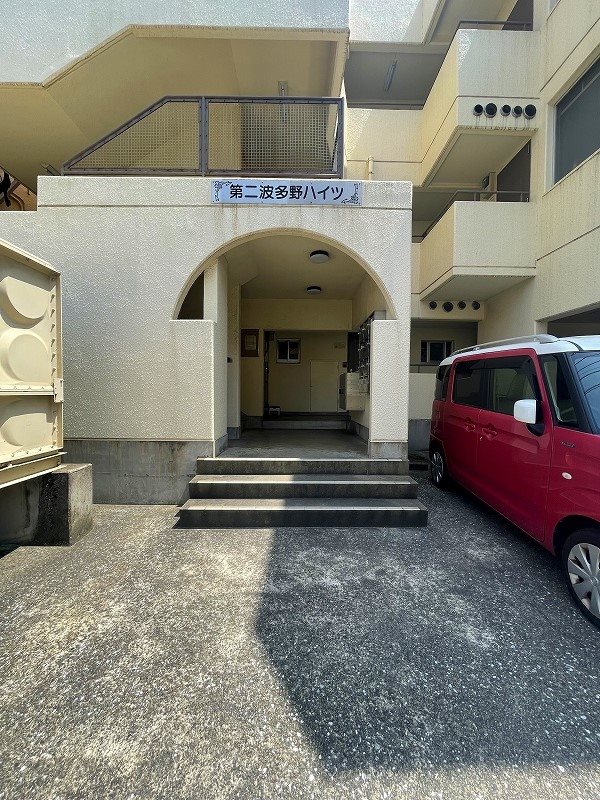 波多野ハイツ その他外観4