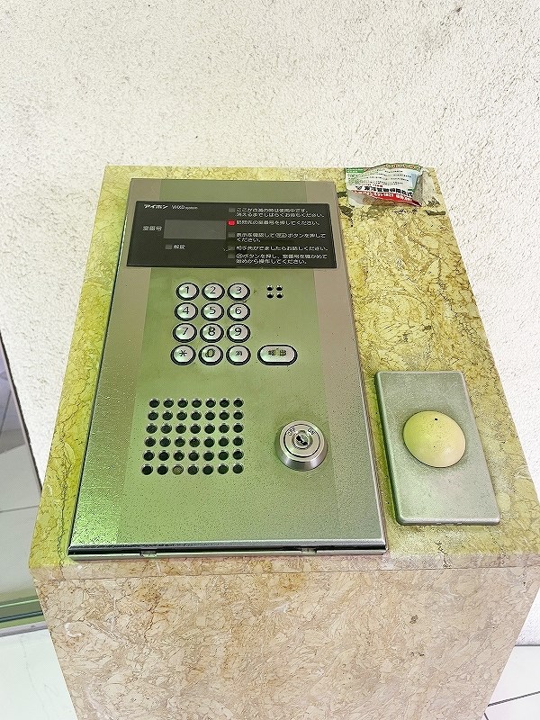 アーリントン その他外観6