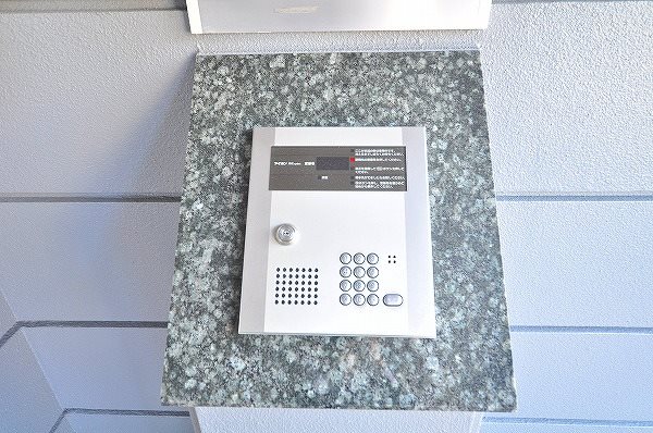 メゾンブリアント  その他外観3