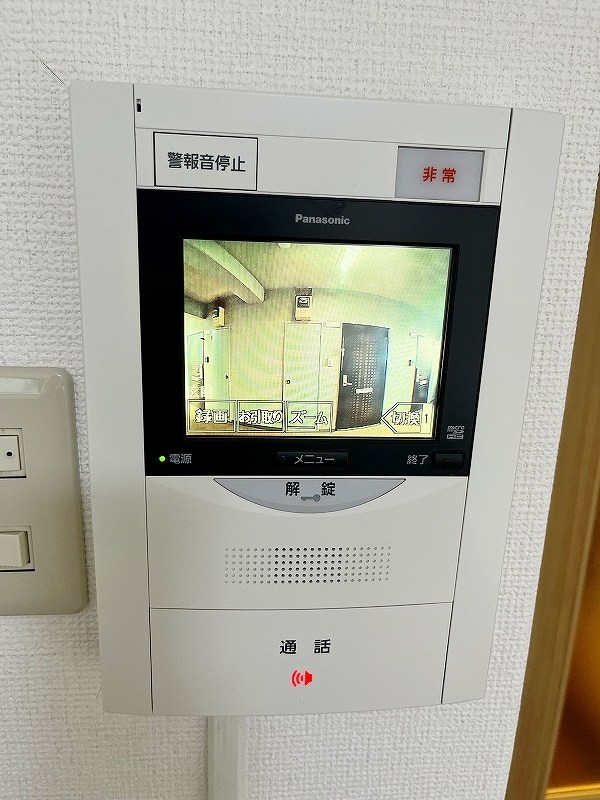 リファレンス南小倉 その他3