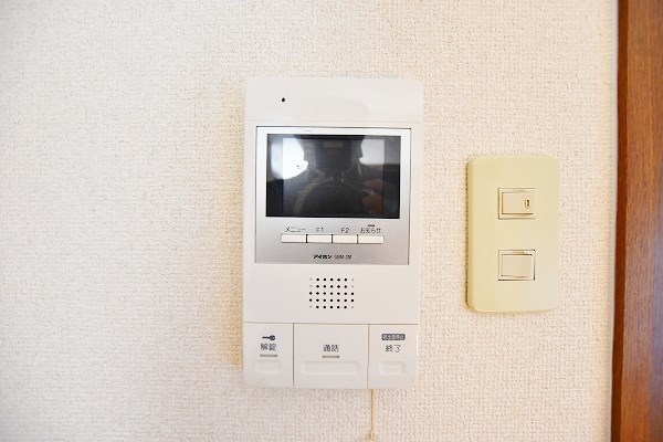 木下鉱産ビル その他3