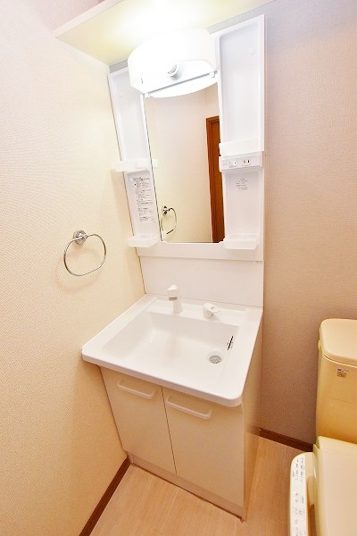 木下鉱産ビル その他1