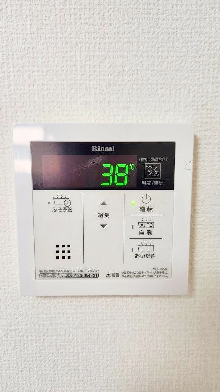 ザ・レジデンスBonjono West（ザ・レジデンスボンジョーノ　ウエスト）  その他29