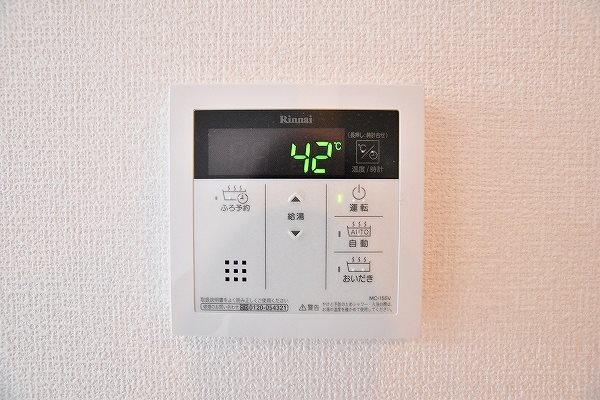 ザ・レジデンスBonjono East（ザ・レジデンスボンジョーノ　イースト） その他41