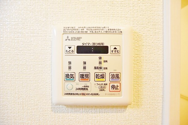 SOLUNA旦過マーケットプレイス（ソルーナ旦過マーケットプレイス） その他7