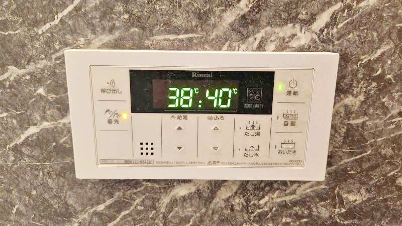 ザ・レジデンスBonjono West（ザ・レジデンスボンジョーノ　ウエスト）  その他24