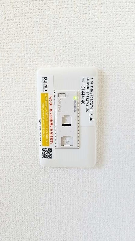 ザ・レジデンスBonjono West（ザ・レジデンスボンジョーノ　ウエスト）  その他30