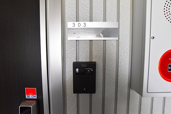 ザ・レジデンスBonjono East（ザ・レジデンスボンジョーノ　イースト） その他40