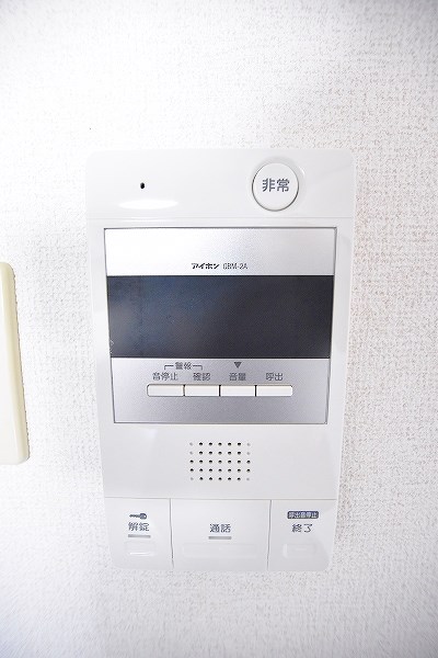 ＫＭマンション北方 その他3