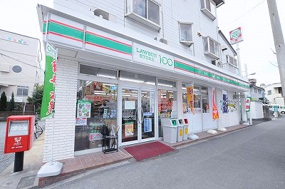 FarPlace小倉西(ファープレイス小倉西) A棟 周辺画像1