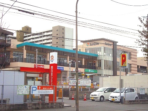 FarPlace小倉西(ファープレイス小倉西) A棟 周辺画像2