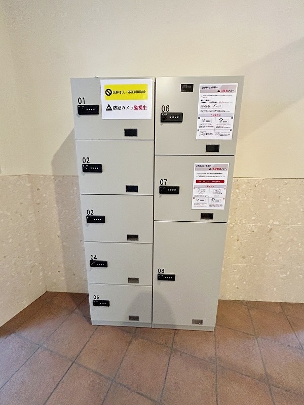 Bergamotto黄金（ベルガモット黄金） その他外観4