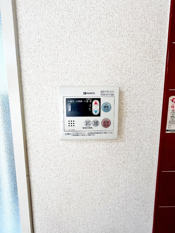 ハイツロード その他22