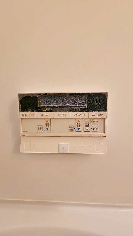 パークコート三萩野 その他3