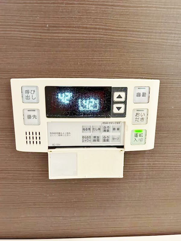 Ｆｅｌｔ１２７(フェルト127) その他5