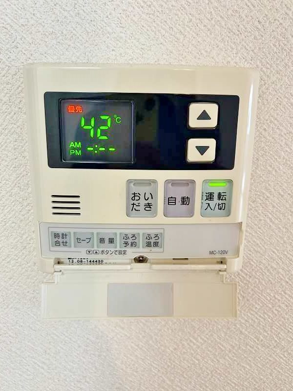 Ｆｅｌｔ１２７(フェルト127) その他14