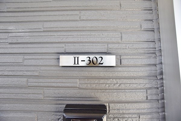 ＰＲＥＭＩＡＧＥ緑ヶ丘Ⅱ(プレミアージュ緑ヶ丘Ⅱ)  その他9