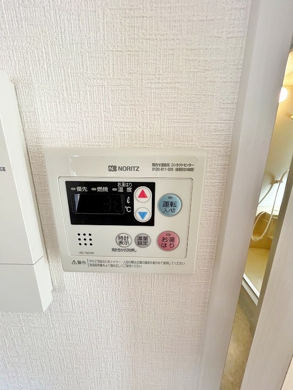 ベスト興産ビル その他13