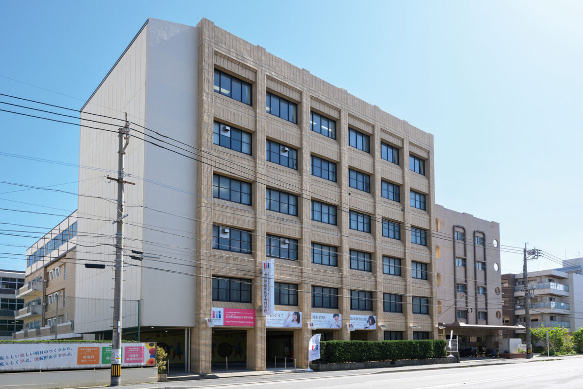 ベルガモット 専門学校