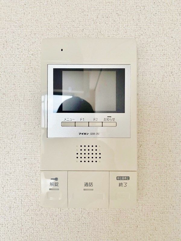 ロイヤルアネックス  その他3