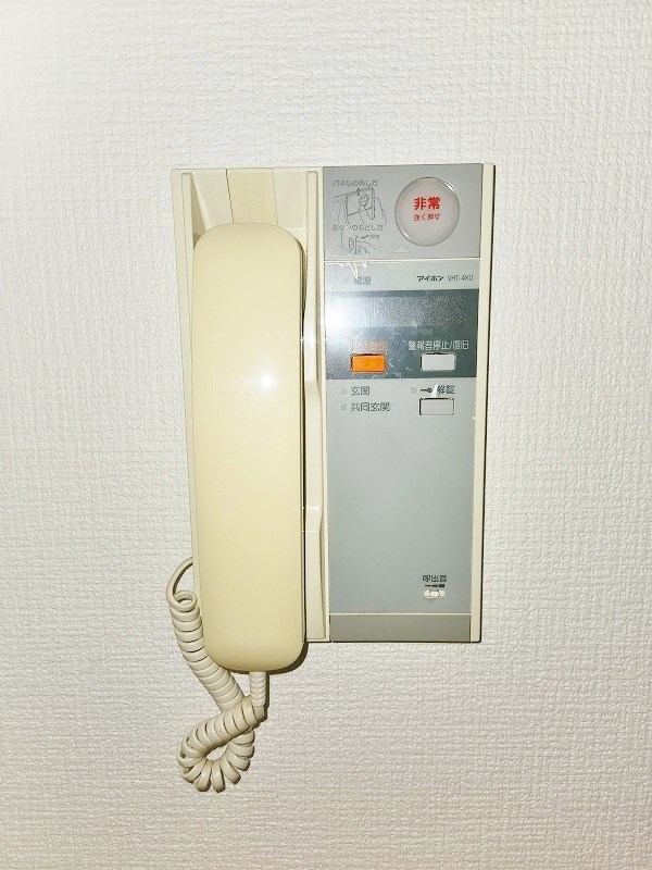 ノースステイツ幸町 その他3