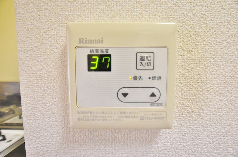 ギャラン工大駅前 その他5