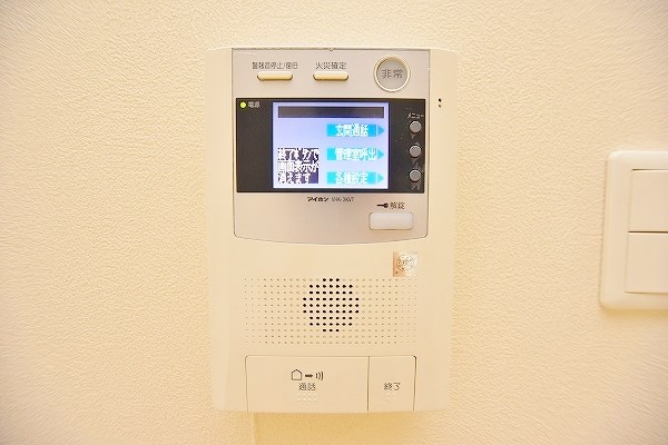 ロイヤルノースナイン その他3