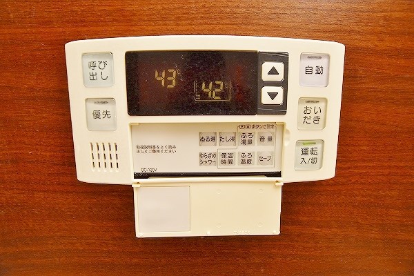 ロイヤルノースナイン その他15