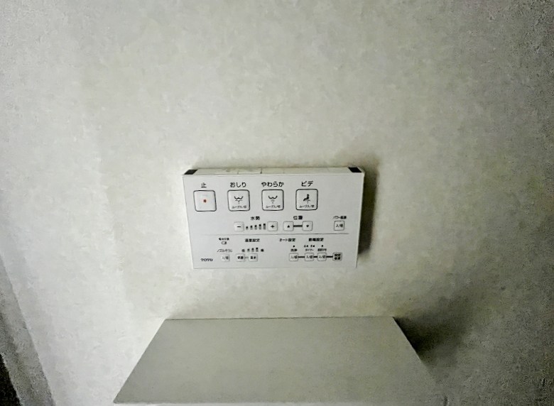 プレジデンス　ざ　三萩野 その他18