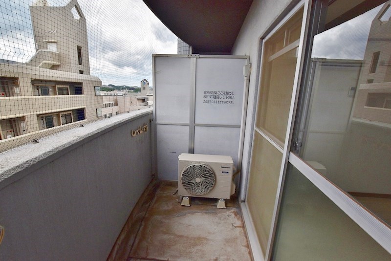 ロイヤルトレンディ その他19