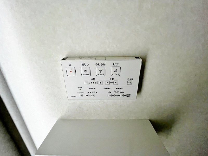 プレジデンス　ざ　三萩野 その他18