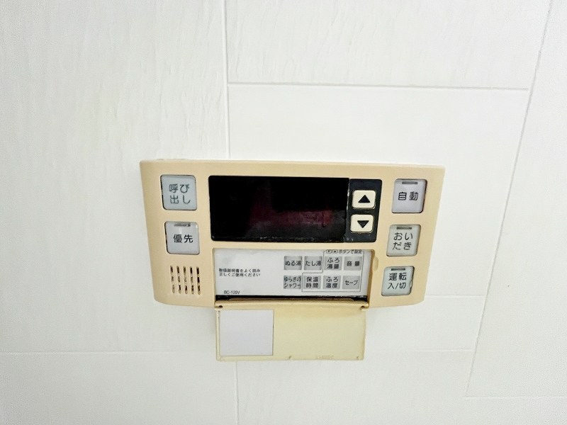 ＢＲＩＳ中井（ブリス中井） その他35