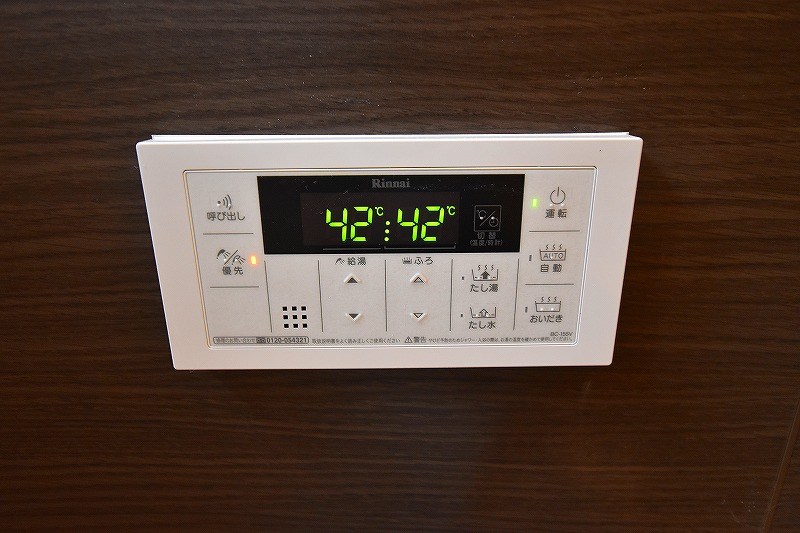 D-room泉台　Ｂ棟 その他3