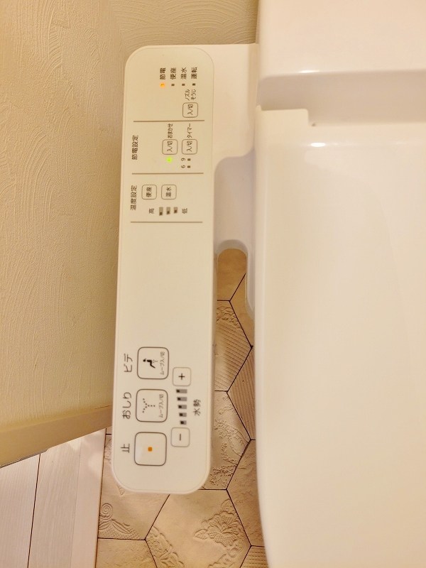 REGARIA KOKURAKITA CENTER PLACE(レガリア小倉北センタープレイス)  その他12