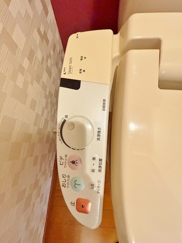 吉野町ワンルームマンション トイレ