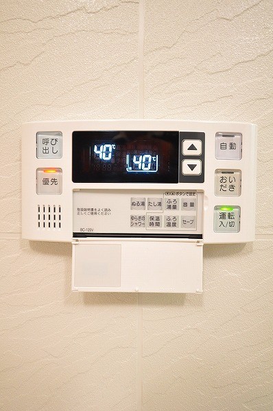 レジナスイート田町 その他12