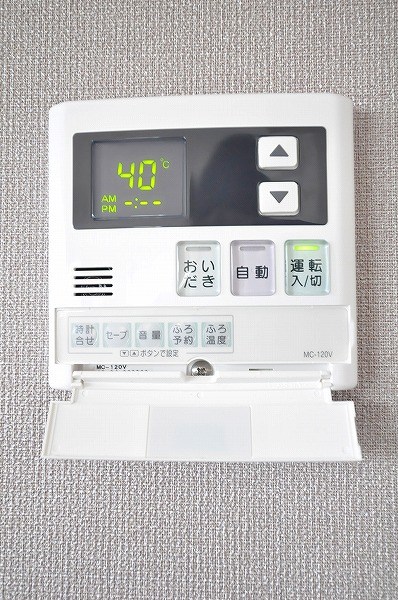 レジナスイート田町 その他13