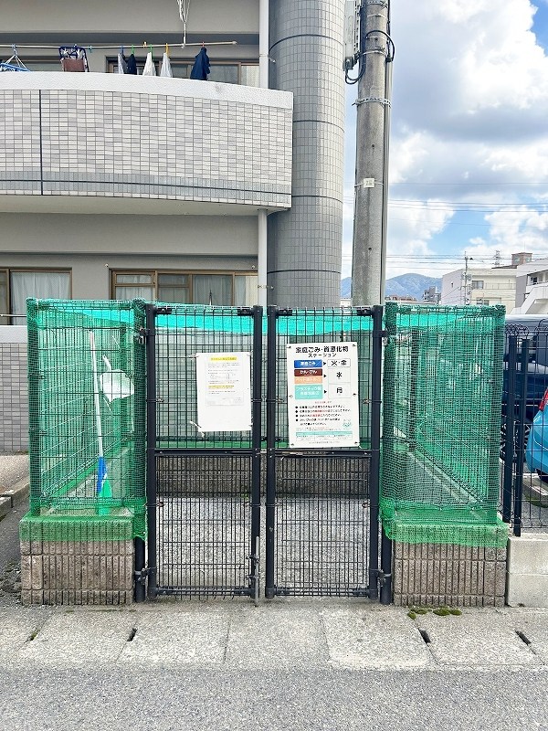 グリーンピア徳力Ⅰ その他外観2