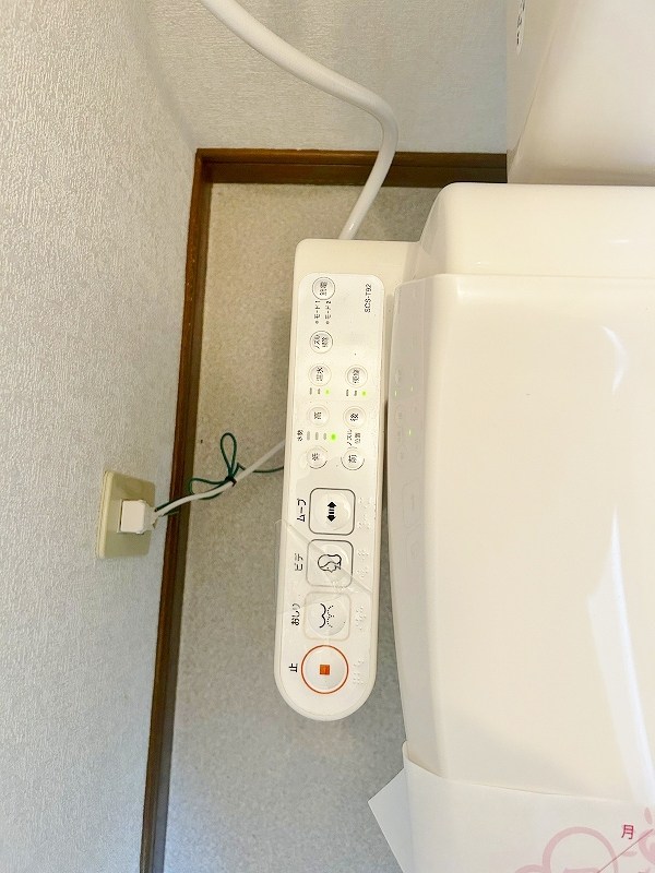 グリーンピア徳力Ⅰ その他12