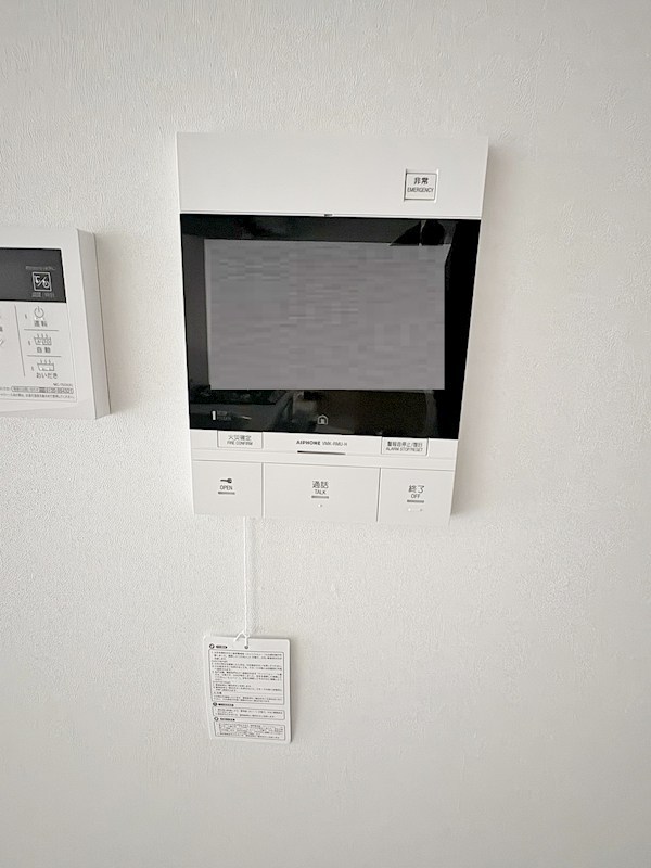プレジデンス　ざ　三萩野   その他3