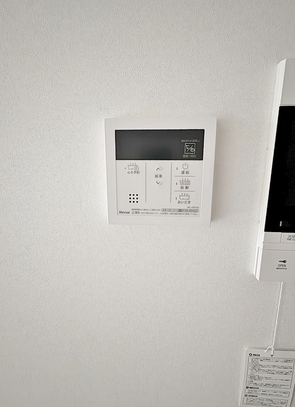 プレジデンス　ざ　三萩野   その他19