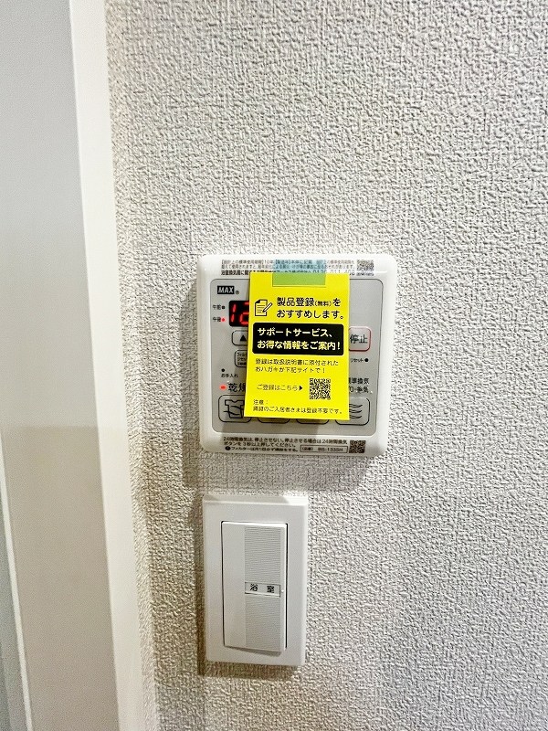 グランカルム足立 その他5