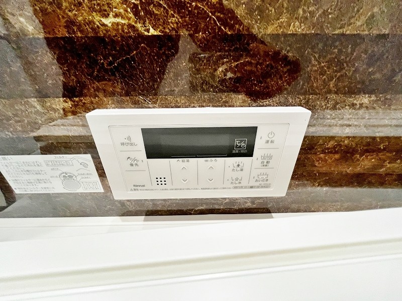 グランカルム足立 その他18